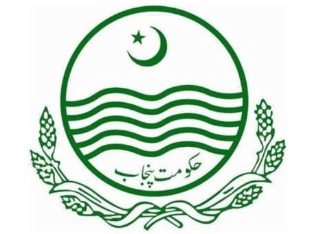 PUNJAB POWER DEVELOPMENT COMPANY LIMITED TERMS OF REFERENCE HIRING OF LEGAL ADVISORS (FIRM)