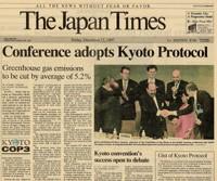 The text of the Protocol to the UNFCCC was adopted at the third session of the Conference of the Parties to the UNFCCC in Kyoto, Japan, on 11 December 1997; Open for signature from 16 March 1998 to