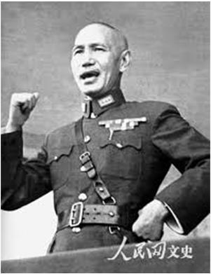 Authoritarian government Northern Expedition April 12 Incident CHIANG KAI-SHEK TAKES CONTROL