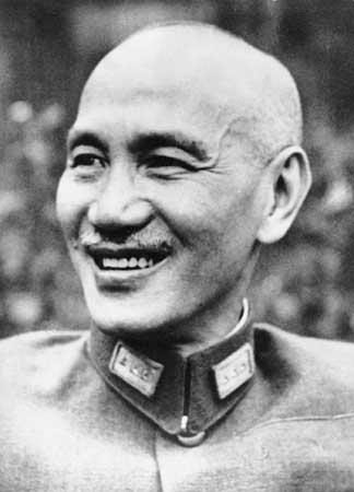 Chiang