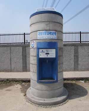 Installation of Automated Teller Machines (ATMs) for Drinking Water In November 2013, Piramal Water Pvt. Ltd.