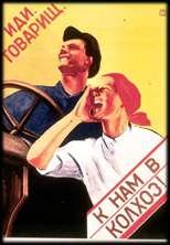 1929 Come, Comrade, Join us on the