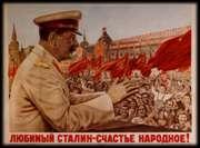 (1898-1914): quintessential patriotic filmmaker under Stalin Writers