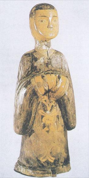 21.2 Zhou Dynasty In 1045 B.C.E.