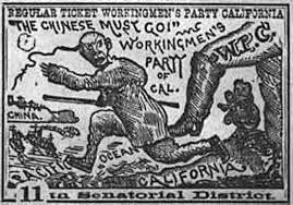 1882: Chinese Exclusion Act: first