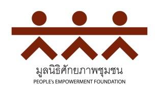 JOINT STATEMENT Thailand: Implement