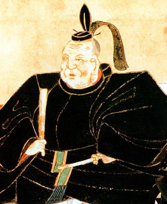 Tokugawa Ieyasu (1543-1616) Was appointed Shogun, with almost unlimited power Redistributed power among the