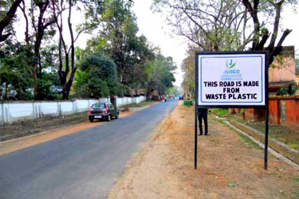 Daily plastic waste generation in India