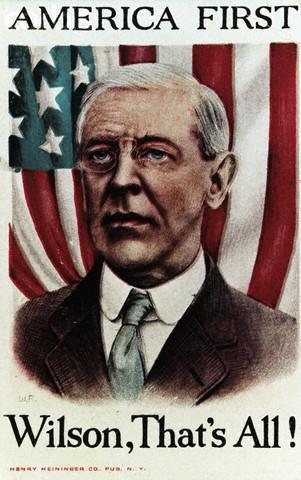 Roosevelt created the Progressive Party which was referred