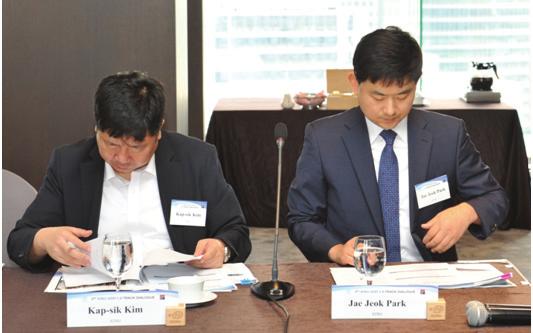 26 August 2014 Session 3: South Korea-Australia Security Cooperation Dr.