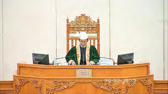After the questions were answered, U Naing Naing Win of Tamu constituency discussed a motion by Daw Yin Min Hlaing of Gangaw constituency urging the government to implement as soon as possible the