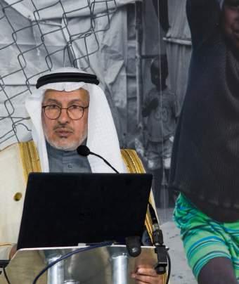 E. Dr Abdullah Al Rabeeah Royal Court &