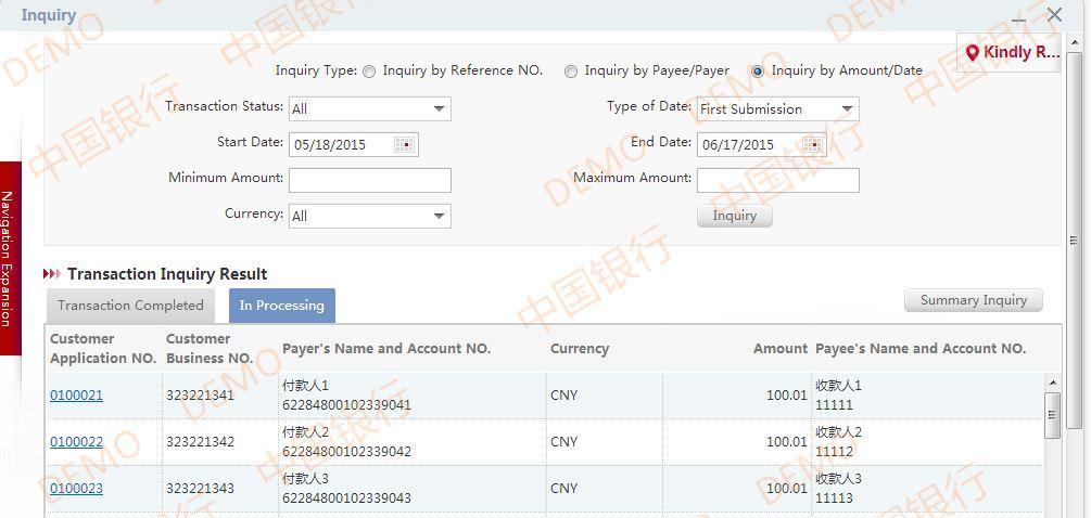 Remittance Date & Amount Inquiry Please enter a minimum amount and a maximum