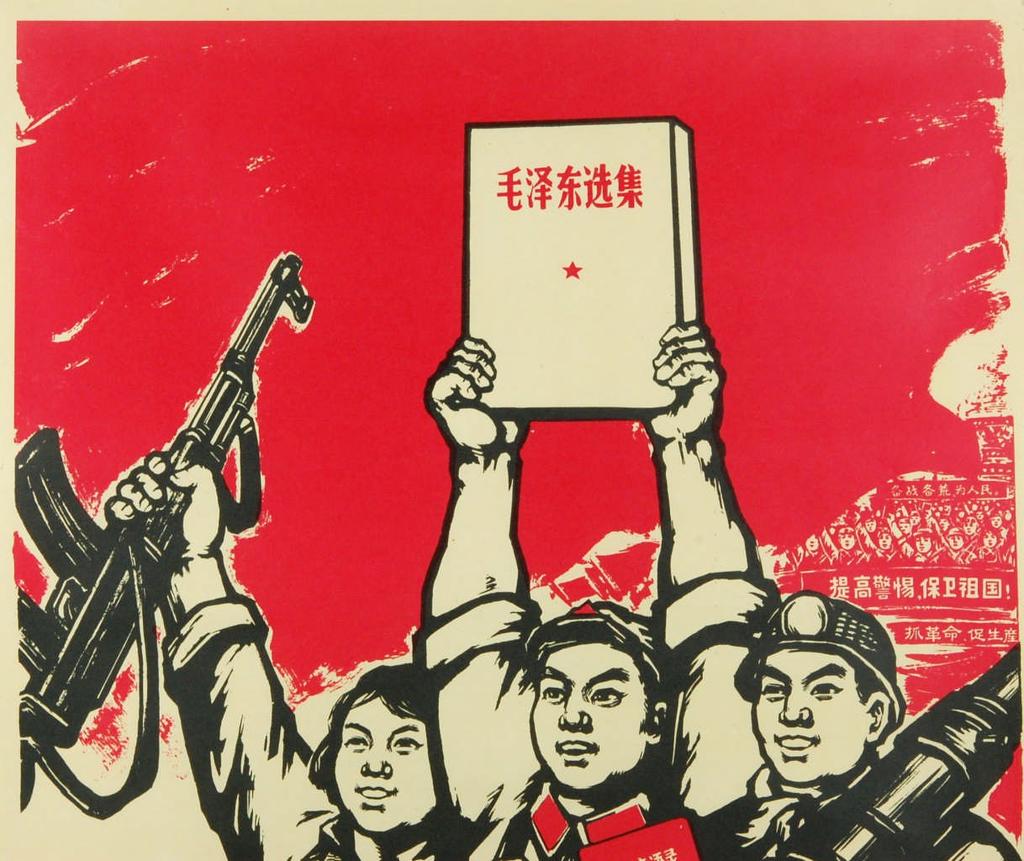 Chinese Civil War After the end of World War Two, two groups in China battled to decide the future of their country.