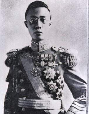 captured They established the state of Manchukuo with the last Qing emperor, Pu Yi, installed