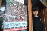 ILO in Indonesia: A Glimpse cross cutting: what we do: Other important areas for ILO assistance relate to gender equality, development of HIV/ AIDS workplace programmes, and improving social security