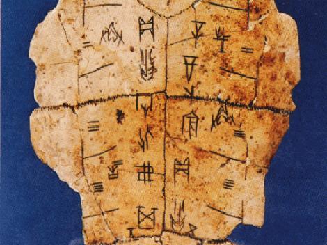 Shang (1750-1045 BCE)