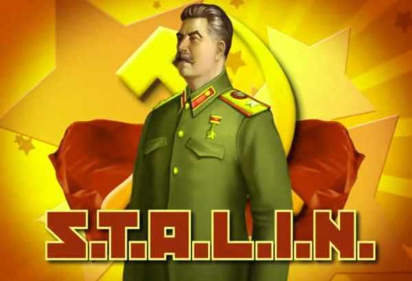 Isolation Joseph Stalin (1879-1953)