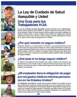 Workers (Spanish) (English) (Creole) Guide on Employer-Provided Health Insurance (Spanish)