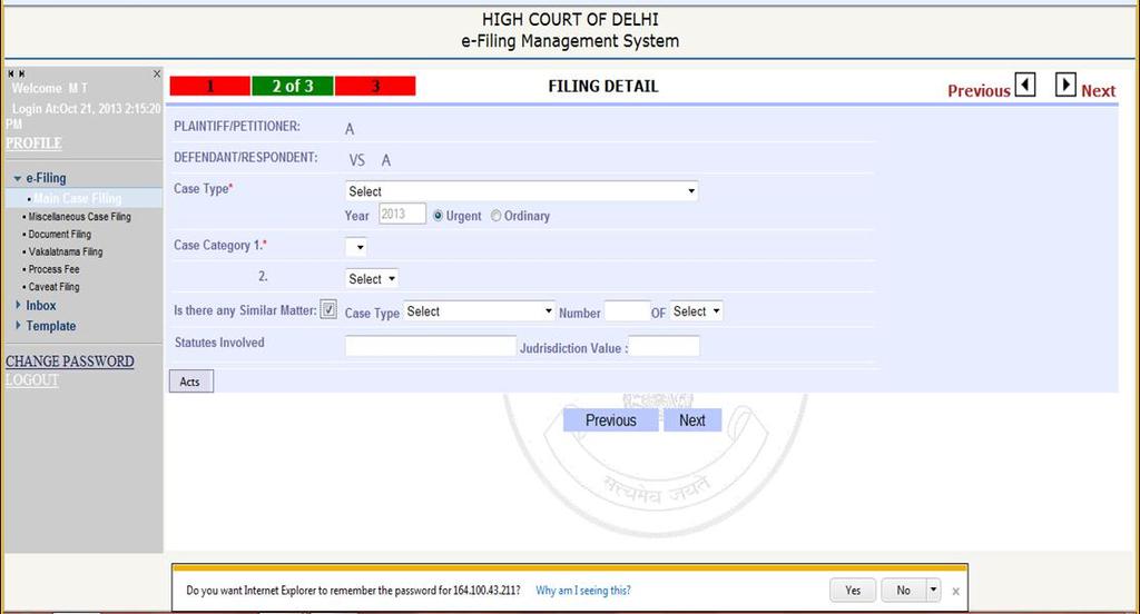Step 2: If there is any similar matter. Check the box and select Case Type, enter Number and Year of the case. After filling above fields you may fill the following as per your requirement.