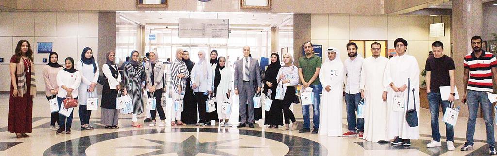 tour to the Public Authority for Civil Information (PACI) for students of Information Systems course.