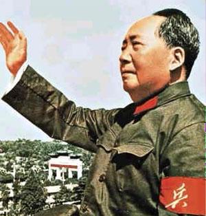 Communist forces led by Mao Zedong