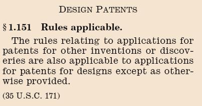utility patent
