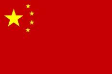 Governance China is run by the Chinese Communist Party. Provincial/municipal governments are appointed by the central administration.