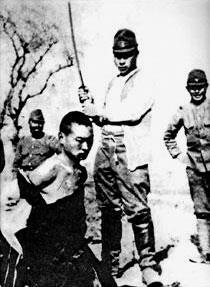 Appeasing Japan and Germany In 1937, Japan essentially invaded China, but FDR didn t call this combat a war, thus allowing the Chinese to still get arms from the U.S.