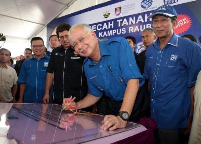 Photo 1. Najib officiates groundbreaking ceremony for UiTM Raub Photo 2.