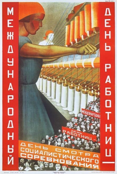 Although Stalin s five-year plans built industry,