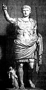 Augustus Octavian consolidated his rule and in 27 B.C.