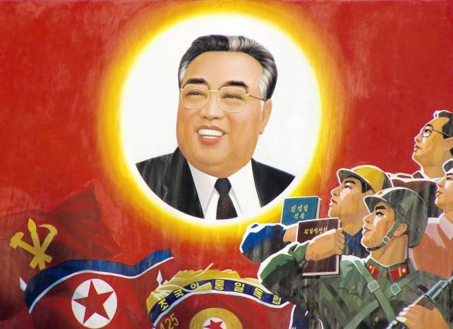 of Syngman Rhee Communist Dictator Kim Il Sung Soviets End