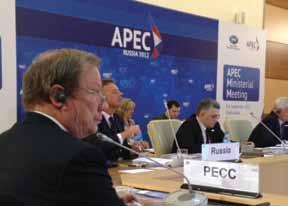 Founded in 1980, PECC brings together thought-leaders from business, government, civil society and academic institutions in a non-official