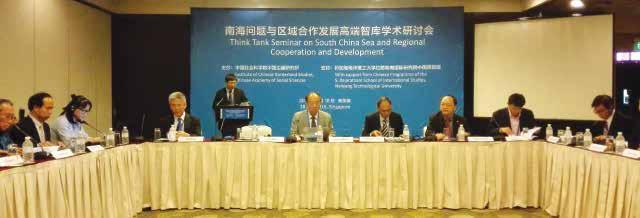 THINK TANK SEMINAR ON SOUTH CHINA SEA AND REGIONAL COOPERATION AND DEVELOPMENT The Institute of Defence and Strategic Studies (IDSS) partnered with the Chinese Academy of Social Sciences Research
