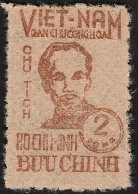 1948 The Democratic Republic of Vietnam Printed with stamp presses on poor quality paper somewhere in the jungle.