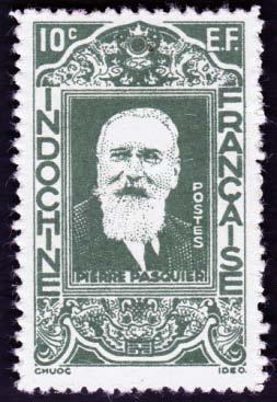 1941-44 Vichy French Indochina Printed with good quality stamp press IDEO marking indicates printing in Hanoi Stamps