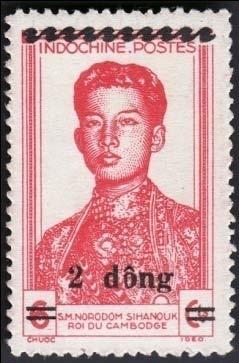 Cambodian King