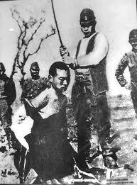 Beijing The Nanking Massacre or Rape of Nanking, was a mass murder, genocide and war rape that