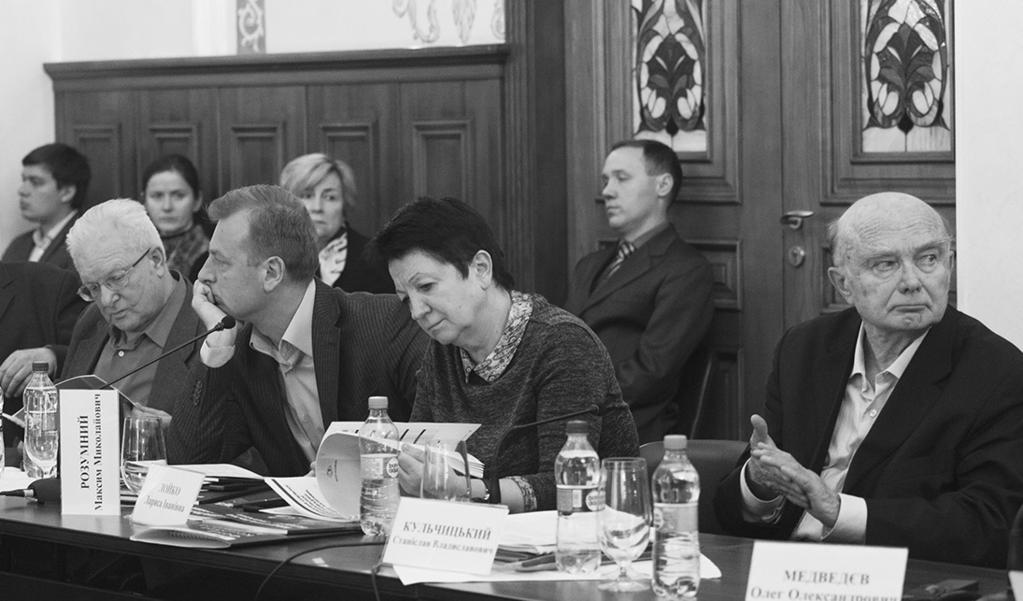 BASIC PRINCIPLES AND MEANS OF A COMMON UKRAINIAN IDENTITY FORMATION ROUNDTABLE DISCUSSION of the conceptual approach is to form a political nation.