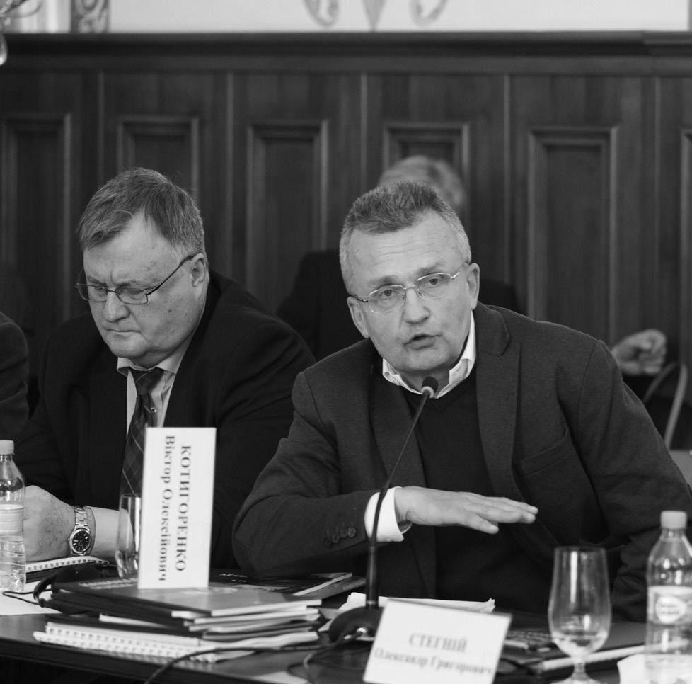 The Verkhovna Rada Committee on Culture and Spirituality has three draft laws.