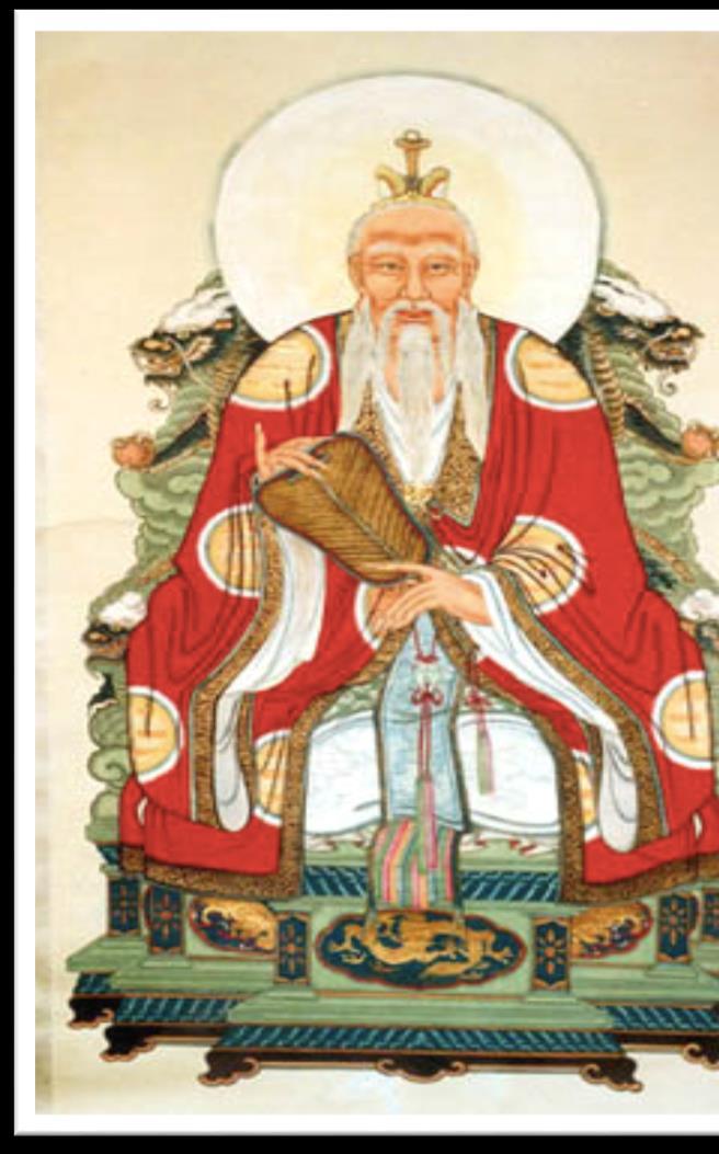 Daoism (the way of nature) 5 th century BCE During Zhou Lao-zi-founder Added the mysteries of nature to