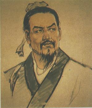) A chief minister of the Qin state His policies summarized in The Book of Lord Shang Was executed by his political enemies Han