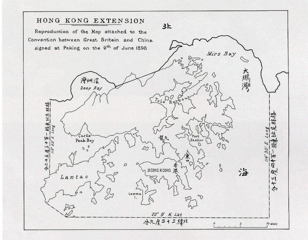 3. Parts of Outer Manchuria were granted to the Russian Empire. Expansion of the British colony of Hong Kong (1898): In 1898 the British Government negotiated a 99-year lease of the New Territories.