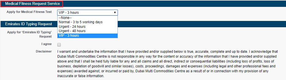 5. To apply for DMCC Medical Fitness request, please select the type of medical service