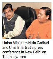 Gadkari said the government will spend 8 000 to 1,000 crore this year to ensure