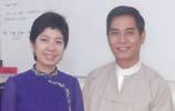 Daw Myint Myint Khine and guest