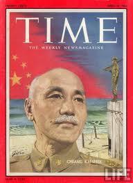 China Leader= Chiang Kai Shek Supported by middle class but