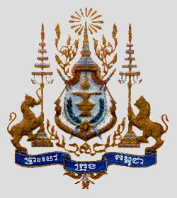 KINGDOM OF CAMBODIA CONVENTION ON THE PROHIBITION OF THE USE, STOCKPILING, PRODUCTION AND TRANSFER OF