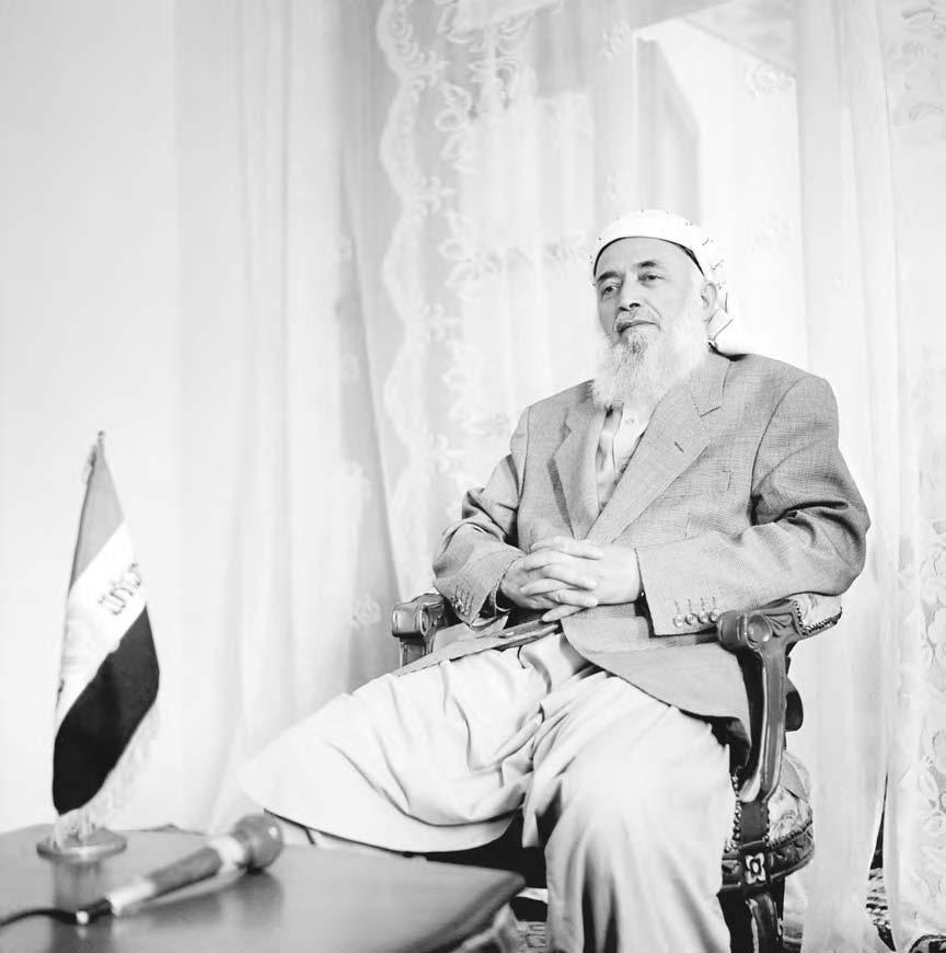 ISLAMIST MOVEMENT 129 Toppled Afghan president and leader of the Islamist Movement, Burhanuddin Rabbani, in Faizabad, Badakhshan Province, on 3 July 2001.